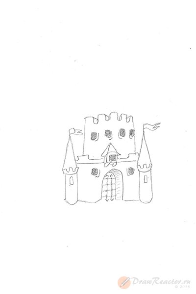 Cum de a desena un castel - lecții de desen