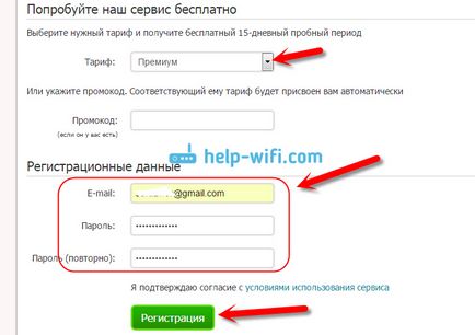 Cum pe un router zyxel keenetic pentru a bloca un site restricționăm accesul la Internet