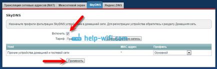 Cum pe un router zyxel keenetic pentru a bloca un site restricționăm accesul la Internet