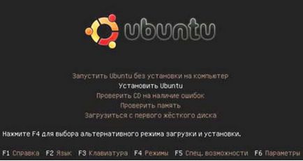 Cum să stăpânești Linux rapid