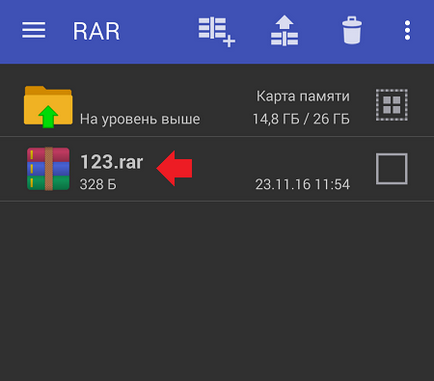 Cum se deschide fișierul zip și rar pe telefonul Android