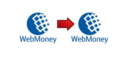 Как да прехвърля пари от WebMoney в WebMoney