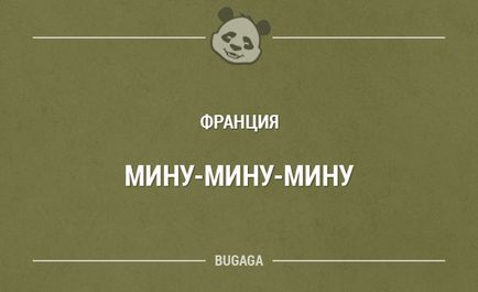 Як кличуть кішок в різних країнах, fresher - найкраще з рунета за день!