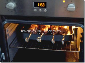 Cum să gătești un kebab de șist în cuptor cu o ceață