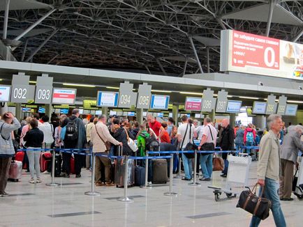 Cum se înregistrează în avion, ordinea trecerii