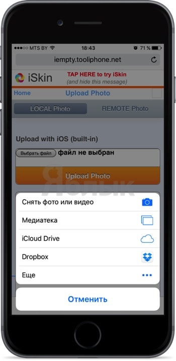 Як розставити іконки на iphone і ipad в будь-яке місце екрану, новини apple