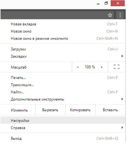 Cum se face Yandex pagina de pornire în browser