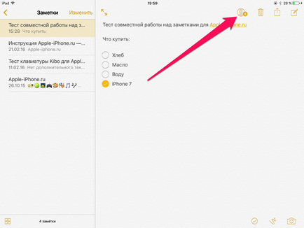 Cum de a edita împreună notele pentru iphone și ipad