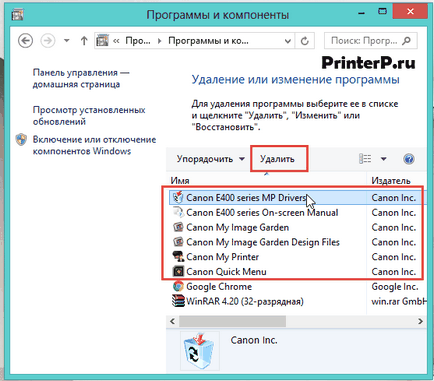 Як видалити драйвер принтера повністю в windows 7, 8, 8