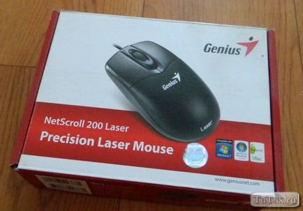Cum se instalează un laser mouse netscroll 200 dfyuk