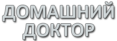 Як вибрати якісну горілку - тов «жигулівський горілчаний завод», жвз - продаж горілки оптом і в