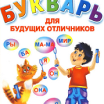 Як я вчилася на міні курсах і освоювала біржі копірайту