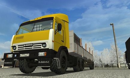 Kamaz részletfizetés feltételeit és jellemzőit a mentesítési eljárás