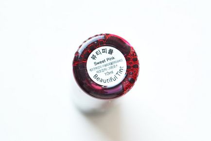 Kbeautyholic tinta frumusetea oamenilor frumusete tint #sweet roz, revizuire și svatchi