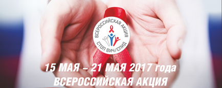 Клініко-діагностичний центр № 4 департаменту охорони здоров'я міста Москви