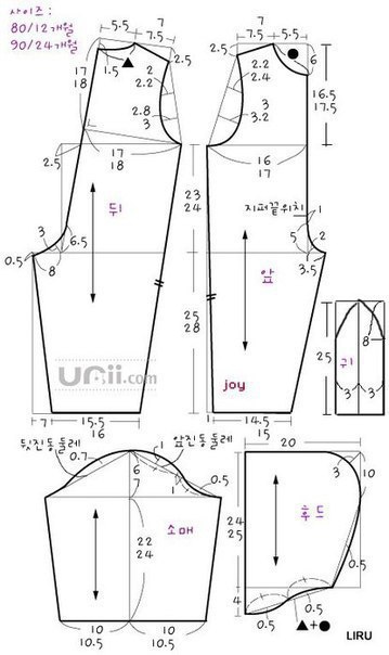 Комбінезони та спальні мішки (4diy)