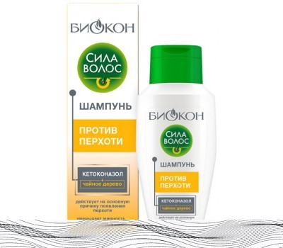 Кондиціонер для волосся eva professional hairnet conditioner 1500 мл - 1193 руб