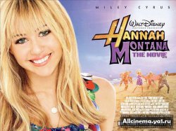Concurs pentru Winx Poklonnits Miss Hannah Montana 1 rundă și joacă, concursuri Winx