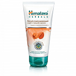 Cosmetice himalaya