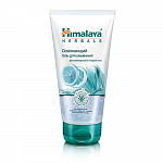 Cosmetice himalaya