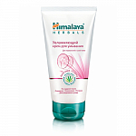 Косметика himalaya