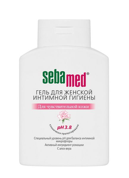 Cosmetica sebamed va avea grijă de pielea mamei și a copiilor