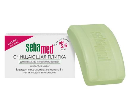 Cosmetica sebamed va avea grijă de pielea mamei și a copiilor