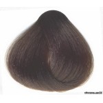 Hajfesték dió kép - hajfesték Garnier color naturals krém értékelés (haj) Hajfesték dió kép - hajfesték Garnier color naturals krém vélemények