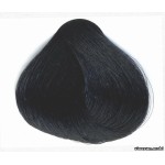 Hajfesték dió kép - hajfesték Garnier color naturals krém értékelés (haj) Hajfesték dió kép - hajfesték Garnier color naturals krém vélemények