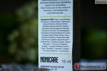Крем для повік noni care зволожуючий eye cream intensiv 25 - «крем з соком Ноні! Допоміг впоратися з
