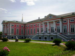Kuskovo palota parterre és pálmaház (földszint) Kuskovo palota parterre és pálmaház