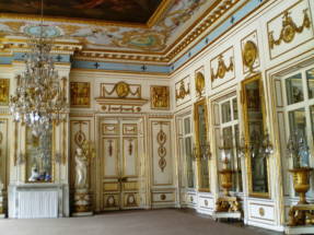 Kuskovo palota parterre és pálmaház (földszint) Kuskovo palota parterre és pálmaház