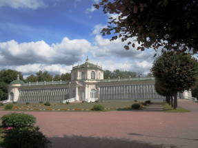 Kuskovo palota parterre és pálmaház (Palace) Kuskovo palota parterre és pálmaház