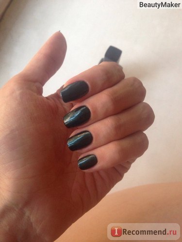 Avon körömlakk színe szakértő nailwear Rio közül - „nagyon drága sötét smaragdzöld színű (színes) Avon körömlakk színe szakértő nailwear Rio közül - „nagyon drága színes sötét smaragd