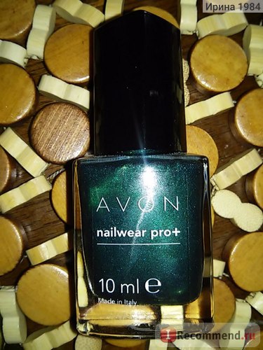 Лак для нігтів avon експерт кольору nailwear Рro - «6҉9҉0҉7҉7҉ ҉т҉ё҉м҉н҉и҉й҉ ҉і҉з҉у҉м҉р҉у҉д», відгуки