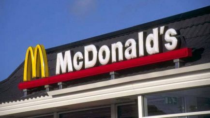 Scopul lui McDonald's
