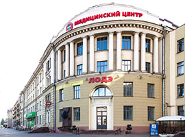 Лечение на гинекологични заболявания в болниците и медицински центрове в Беларус, Минск