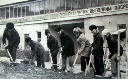 A jelszavak a Szovjetunió