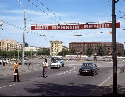 A jelszavak a Szovjetunió