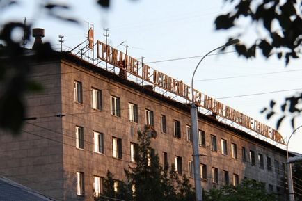 A jelszavak a Szovjetunió (jelszavak) A jelszavak a Szovjetunió