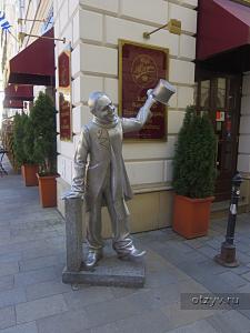 Egy kis utazás Bratislava Budapest (Pozsony) Egy kis utazás Pozsony Budapest