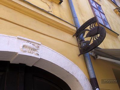 Egy kis utazás Bratislava Budapest (Budapest) Egy kis utazás Pozsony Budapest