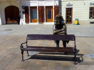 Egy kis utazás Bratislava Budapest (c) Egy kis utazás Pozsony Budapest