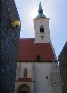 Egy kis utazás Bratislava Budapest (kicsi) Egy kis utazás Pozsony Budapest