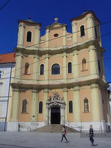 Egy kis utazás Bratislava Budapest (Budapest) Egy kis utazás Pozsony Budapest