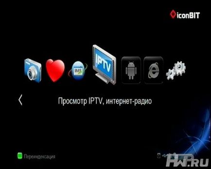 Opinia experților despre produsul media player iconbit xds73d 3d