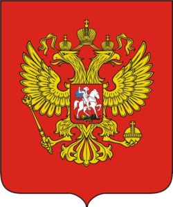 Mu - Department of Culture Shatoysky önkormányzati területen - a himnuszt, a Cseh Köztársaság, az Orosz Föderáció