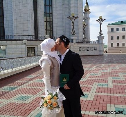 Muszlim házasság vagy Nikah