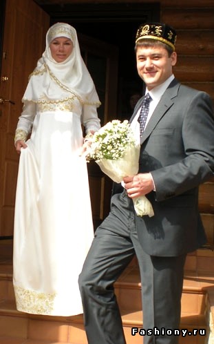 Muszlim házasság vagy becenevek (becenevet) Muszlim házasság vagy Nikah