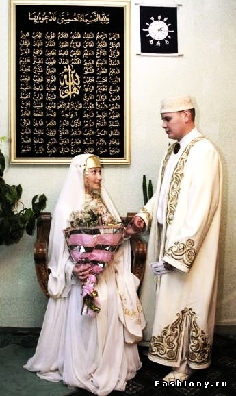 Мусульманський шлюб або никах
